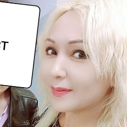 Queen, , 39 