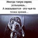 ���� ����, ������, 63 ���� - ��������� 25 ������ 2023