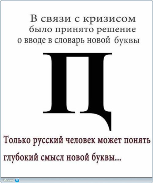  - 11  2023  19:38