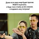 ���� ������, ������, 49 ��� - ��������� 12 ������� 2023 � ������ ���� ����������