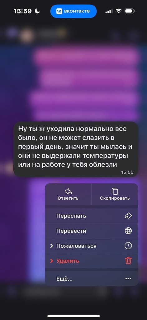 ,   .   1 !!!      ,   ... - 4