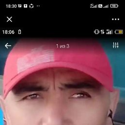 ����, ����������, 42 ����