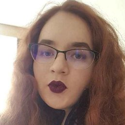 ����, �������������, 33 ����