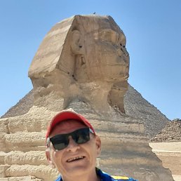 ������, �����, 56 ���