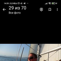 ����, �������, 43 ����