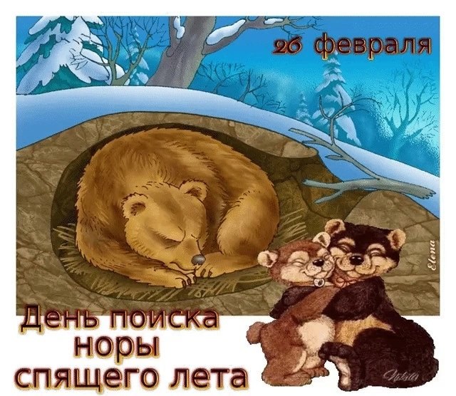   ,    . - 25  2023  20:56
