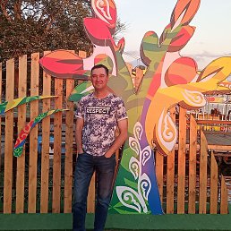 �������, �����������, 47 ���