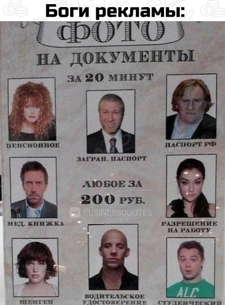 ���y��x������������.���� ������, ���� �����������, �� ����� �� ��������.