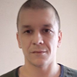 Ujif, , 33 
