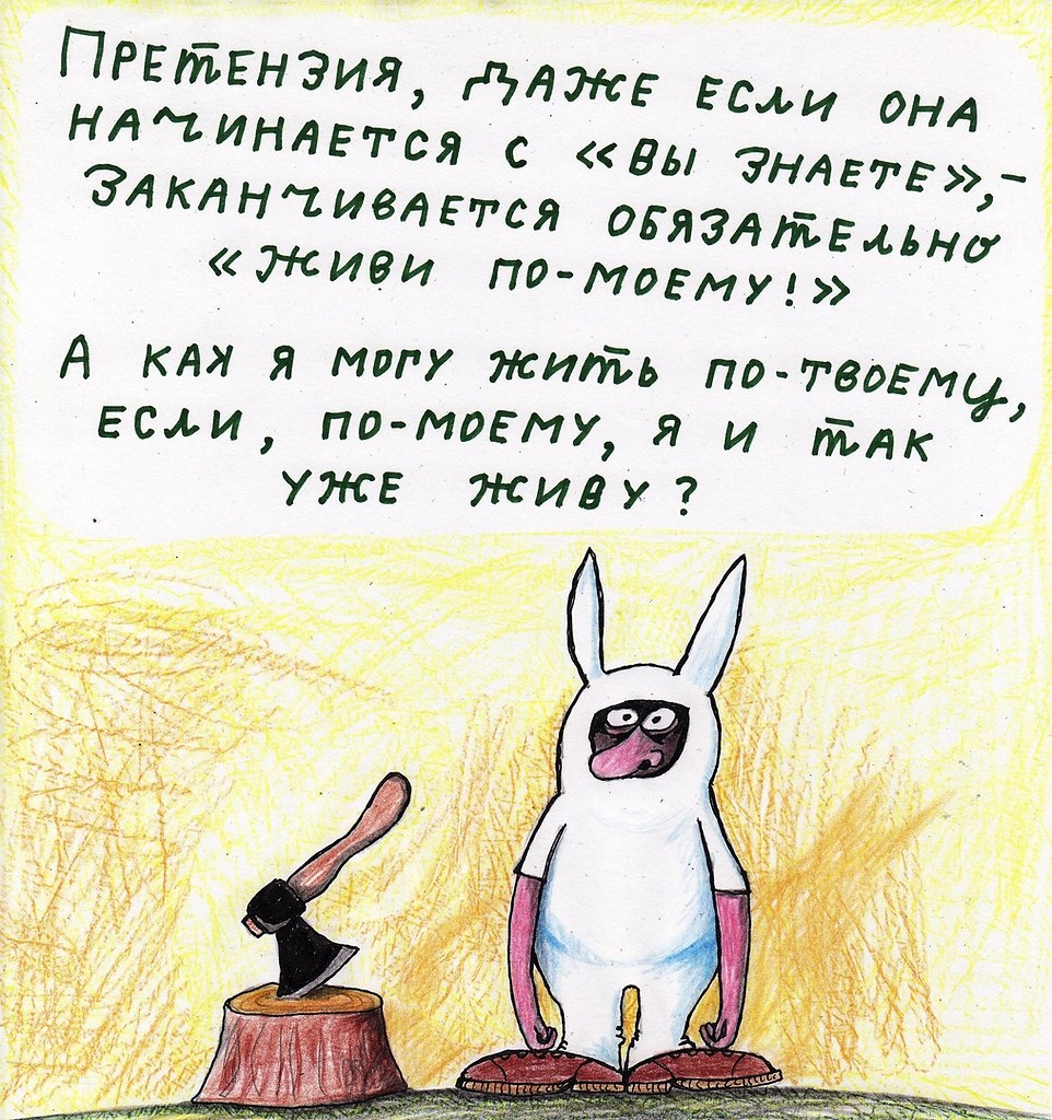 @@@@....)))