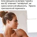 ���� �����, ���� - ��������� 25 ���� 2023 � ������ ������ ��������