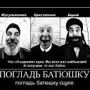 ���� �������, ������ - ��������� 16 ������� 2023 � ������ ������ ��������