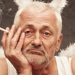 ������, ���������, 54 ����