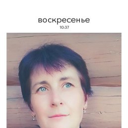 Татьяна, 45, Улан-Удэ