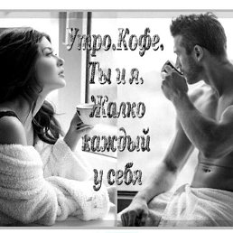 ���� ����, �������, 42 ���� - ��������� 9 ���� 2023