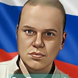 ������, ������, 38 ���