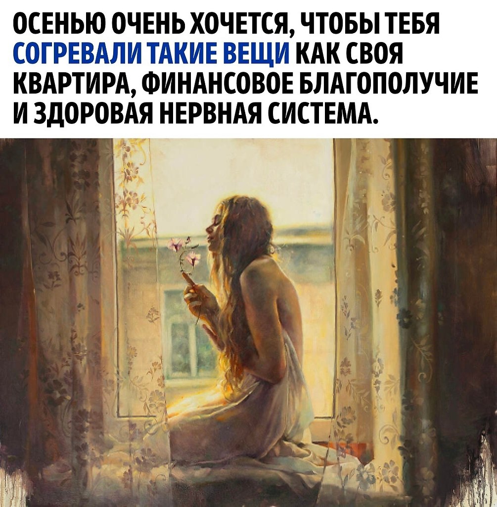 ,   .