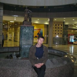 C�����, ���������, 47 ���