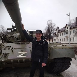 �������, ������, 53 ����