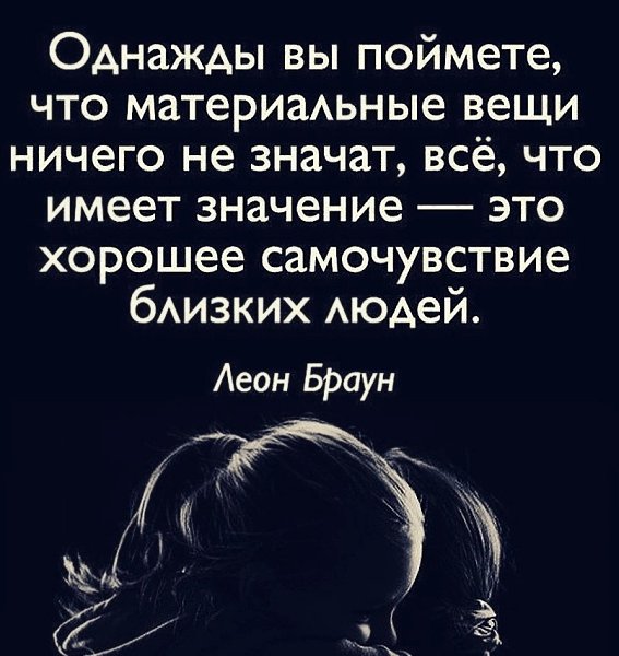    ,    ...