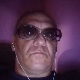 �������, ������, 55 ���