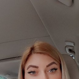 ���� Rita, ������� - ��������� 9 ����� 2023