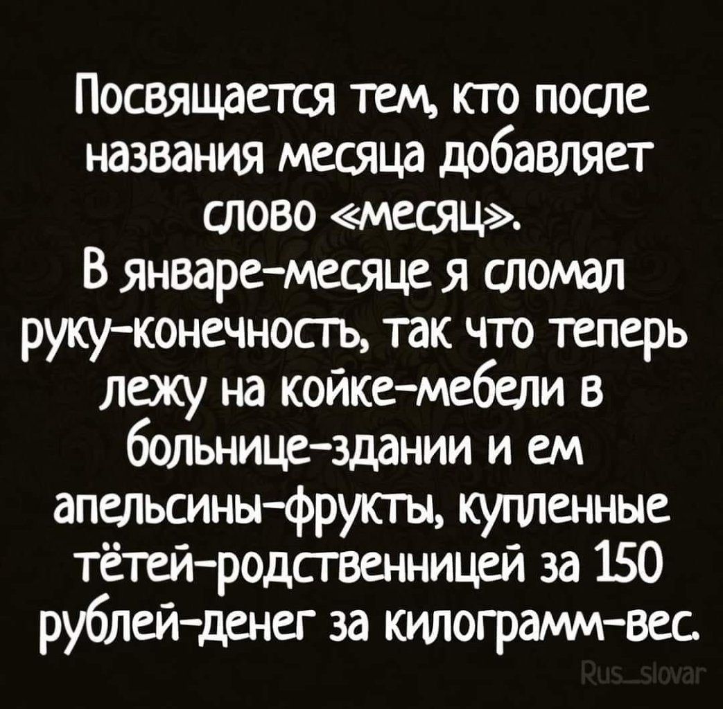 Однажды спросили хасана аль басри. Альфаре сывороточный гидролизат. Поздравление с 2 месяцами девочке. Открытки 2 месяца малышу. Поздравляем с шестью месяцами.