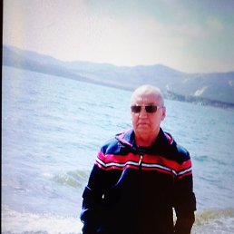 �����, ���������, 70 ���