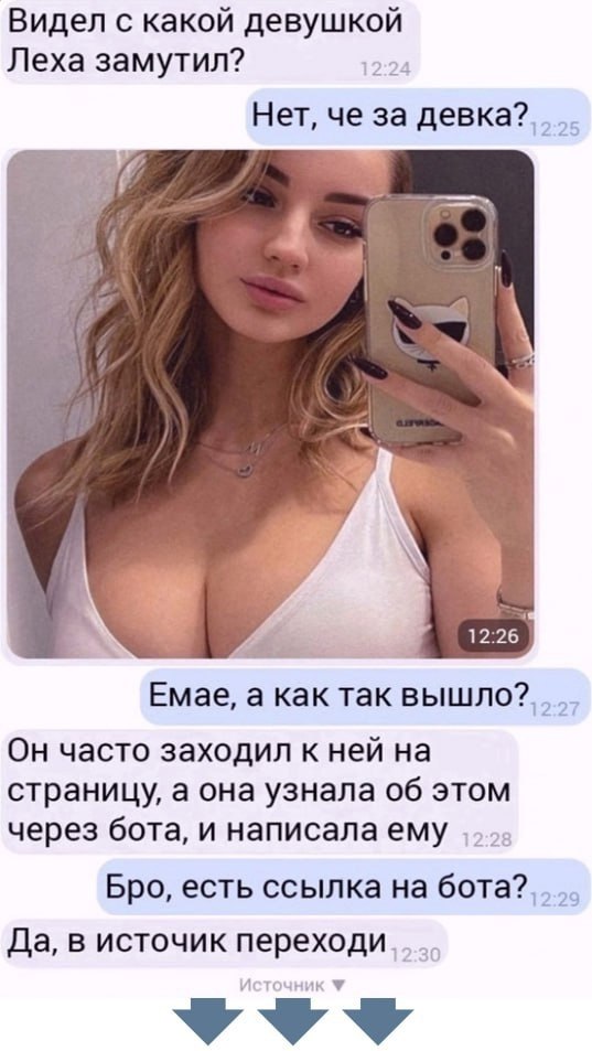   - 15  2023  15:04