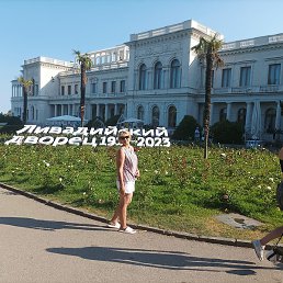 �������, ������, 55 ���