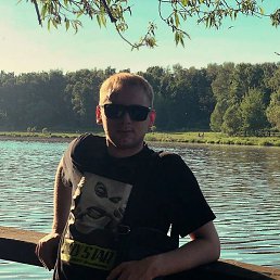 �������, ������, 32 ����