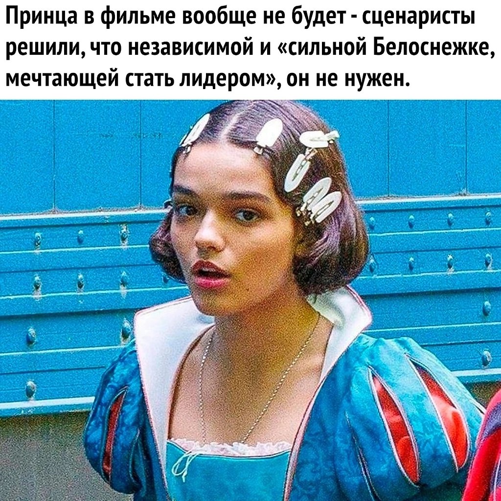   - 3