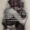 ���� Svetlana, ������, 47 ��� - ��������� 9 ���� 2023 � ������ ���� ����������