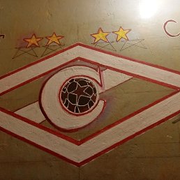 ����, ������, 40 ���