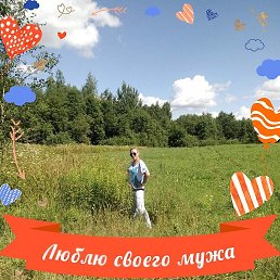 ����, ������, 47 ���