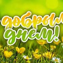 ���� ������, ������ - ��������� 27 ���� 2023 � ������ ������ ��������