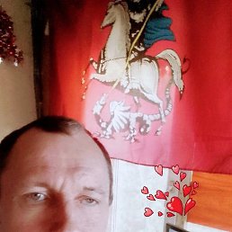 ����, ������, 45 ���