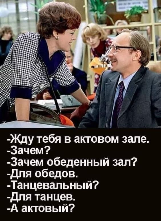 ₪╬═►  ||  ||  ◄═╬₪ - 18  2023  12:14