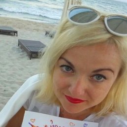 ���� ������, ������, 20 ��� - ��������� 16 �������� 2023