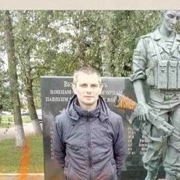 �������, ������, 48 ���