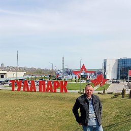 ������, ������, 54 ����