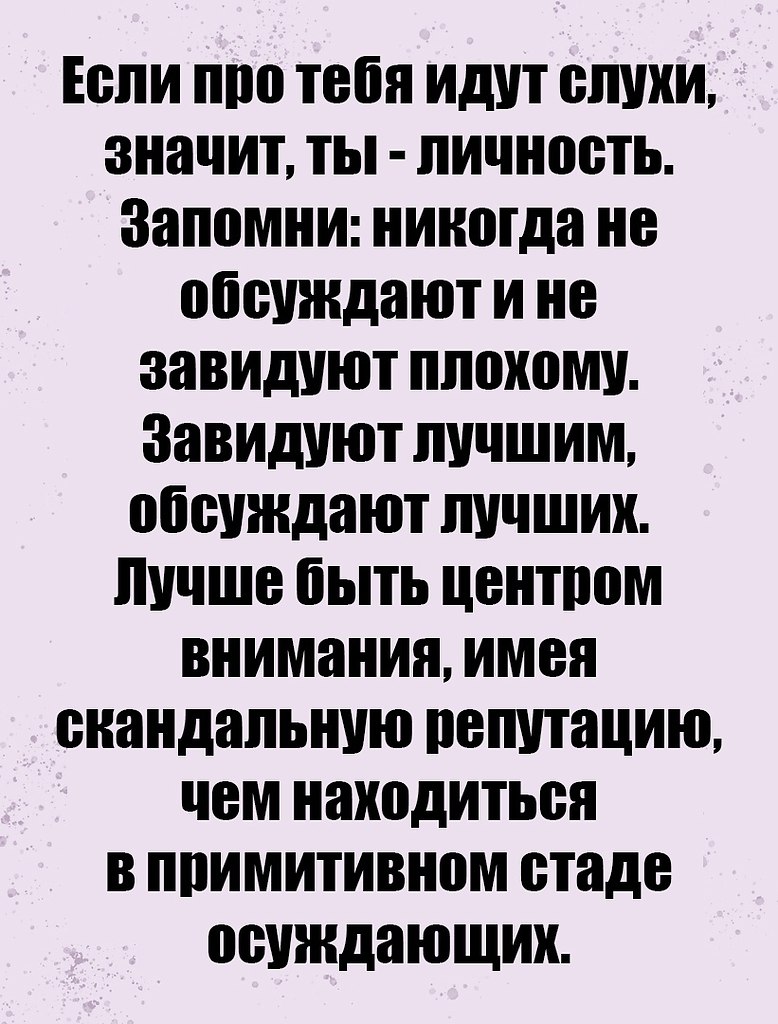 Just love. - 23  2023  12:21