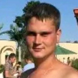 �, �������, 32 ����