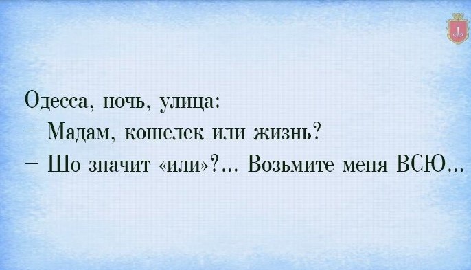 ~~ - 19  2023  19:46