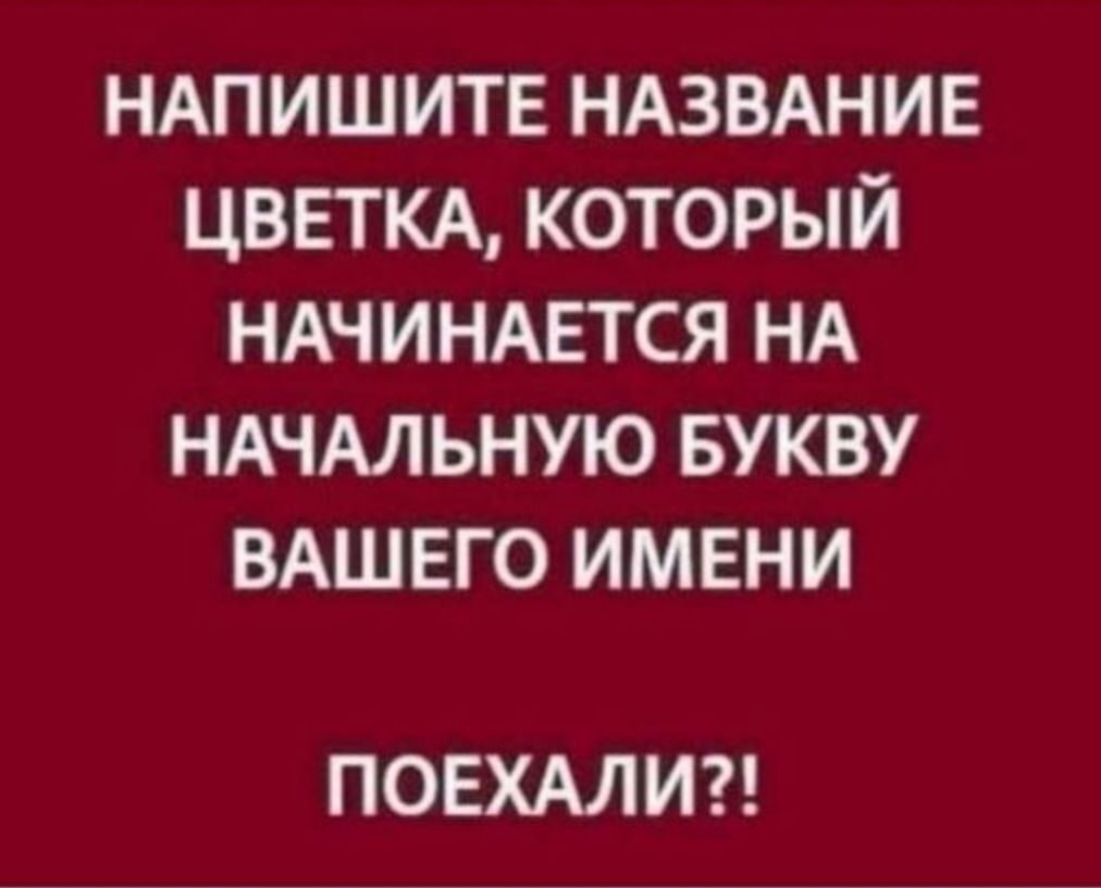  !..... 