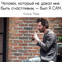 ���� ��������, ������-��-����, 65 ��� - ��������� 12 ���� 2023 � ������ ������ ��������