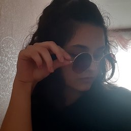 Marina, ��������