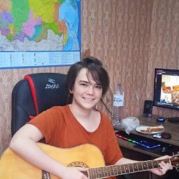 ��������, �����-�������, 61 ���