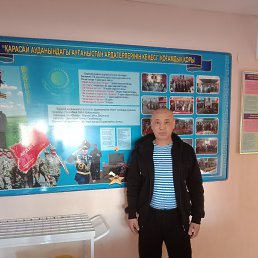 , 57, 