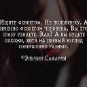 ���� Elena, �������, 55 ��� - ��������� 27 ������� 2023